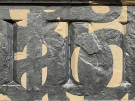 Antonis Pittas website